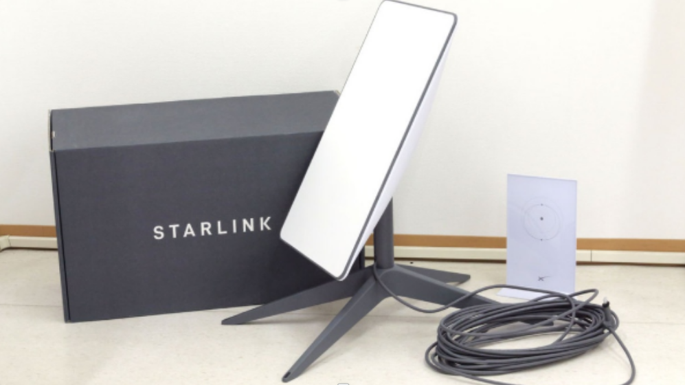 Starlink Business vs Residential