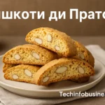 бишкоти ди прато: A Traditional Italian Almond Biscuit You Must Try 3 бишкоти ди прато